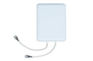 1710-2700MHz 11dBi MIMO Panel Antenna