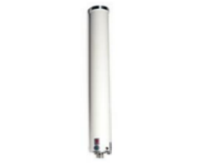 696_960-1710-2700MHz 6dBi Omnidirectional Antenna